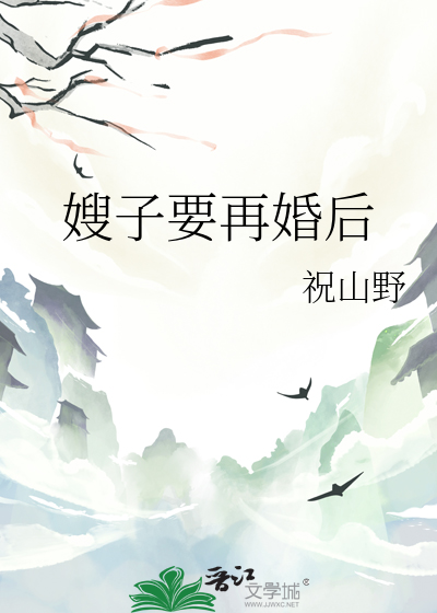 电视名字叫什么