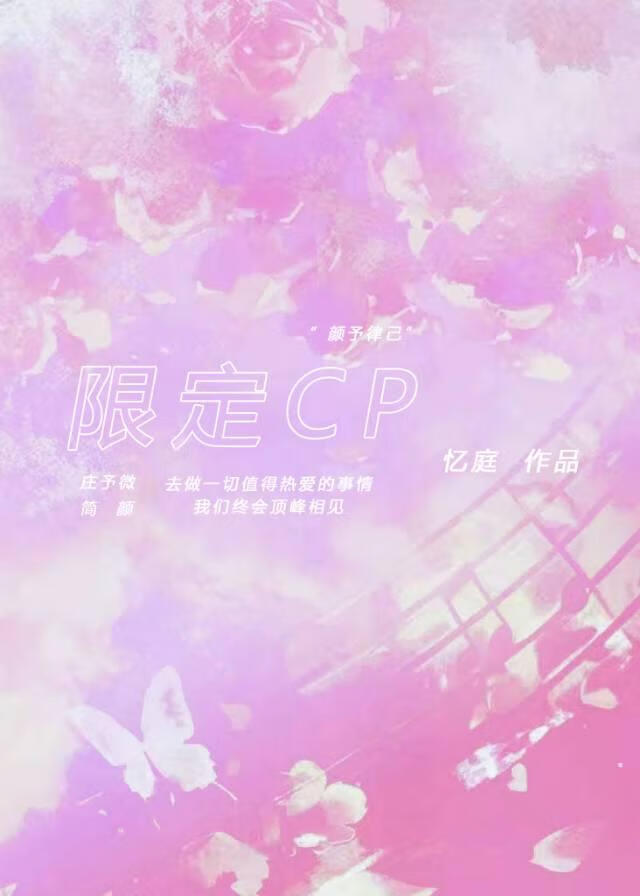 限定词的用法