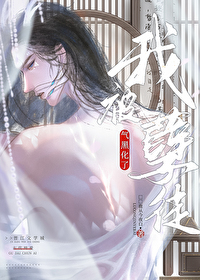 作为徒弟应该什么态度