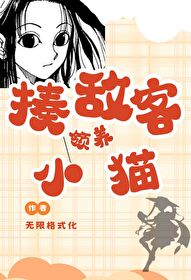 原神打猎技巧