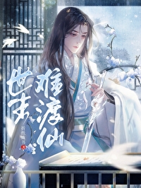 尘世难逢开口笑后面一句是什么