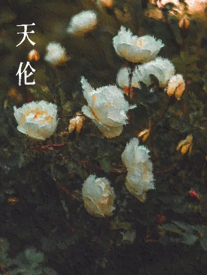 天伦不孕不育医院是正规医院吗