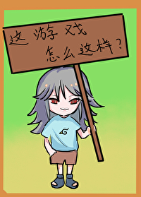 火影