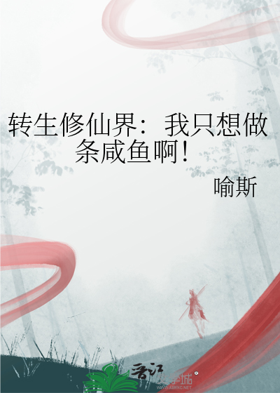 公主回宫上映了吗