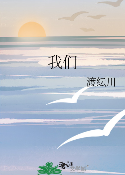 我们是共产主义接班人