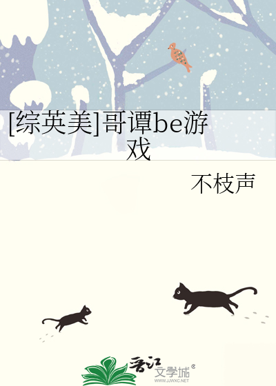 我不想再等你了文案