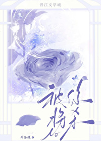你被杀鱼了是什么意思