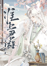 淮上有怀古诗原文及翻译
