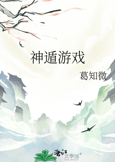 原神什么游戏