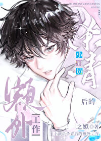浣溪沙翻译