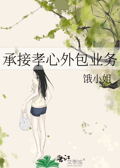 快递客服外包业务怎么承接
