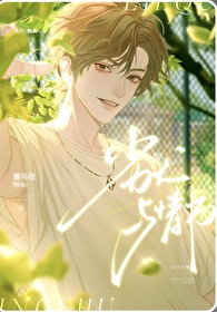 劣犬fw