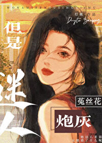 农村家里进蛇了怎么办