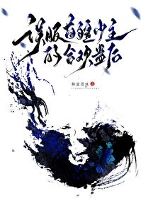 陛下他不想活