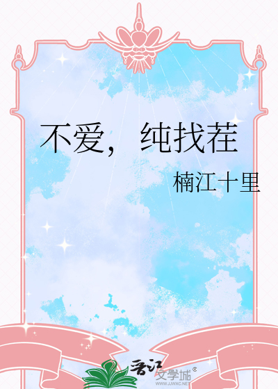 审判牌