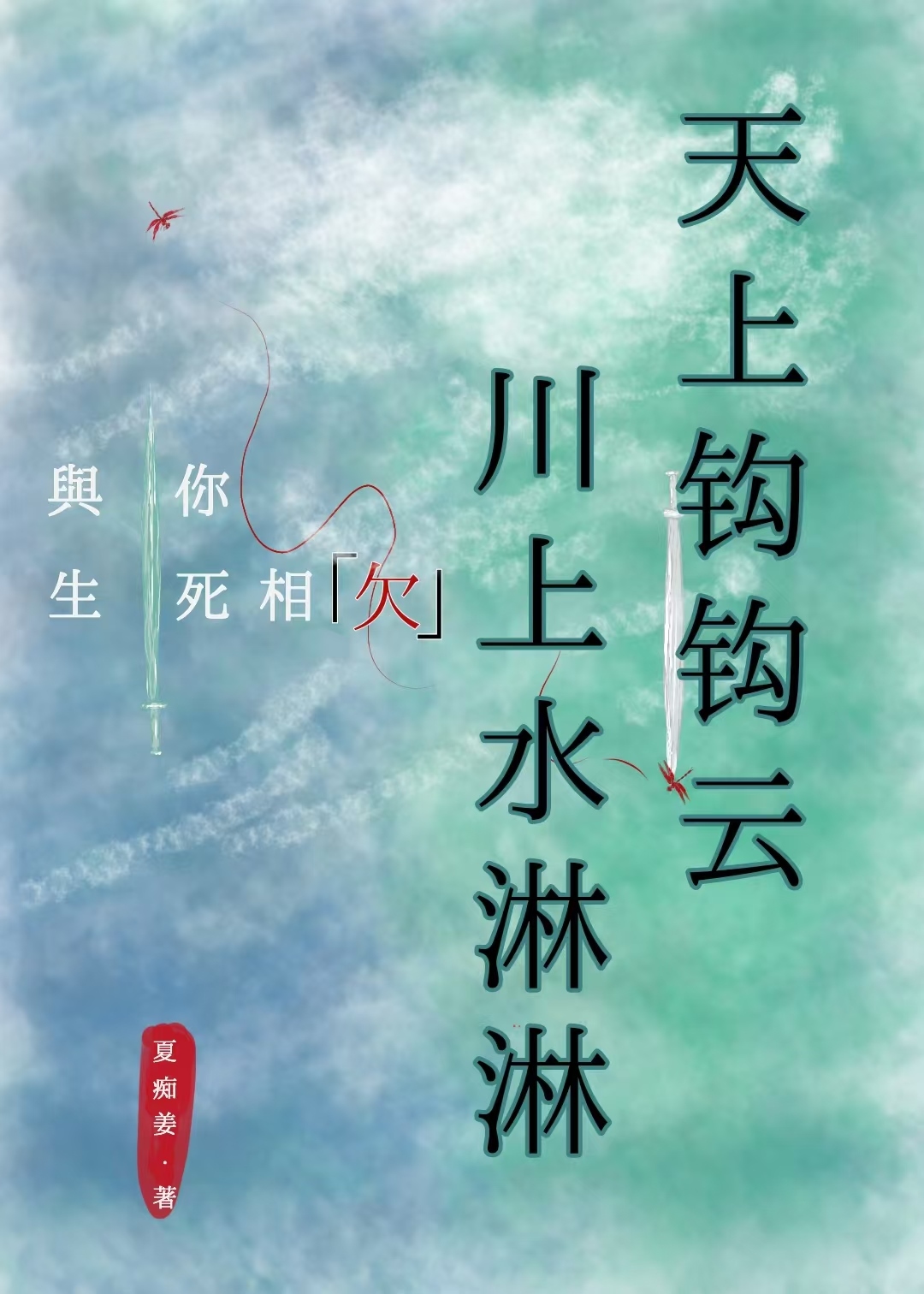 阿库拉车标图片