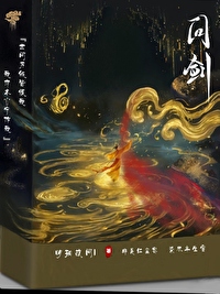 我师妹不可能这么厉害