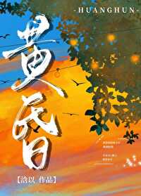 无人问我粥可暖