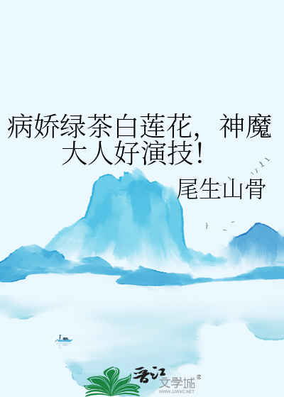 蓝调音乐风格特点
