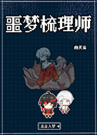 明朝嘉靖历史小说