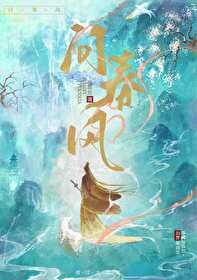 把反派师叔养成小奶狗