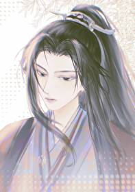 魔尊一心想上位介绍