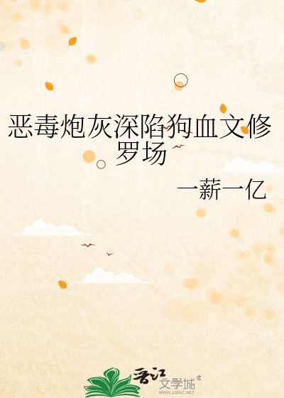 心上月乐小桃歌曲