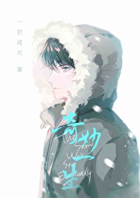 奇妙人生1