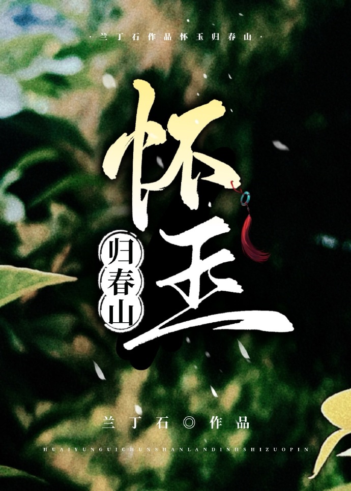 傲娇王爷追妻火葬场小说