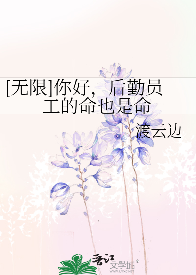 后勤人员主要做什么