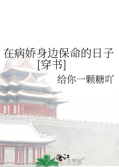蓝珀怎么鉴别真假