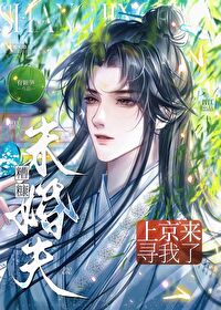 糟糠之妻知乎