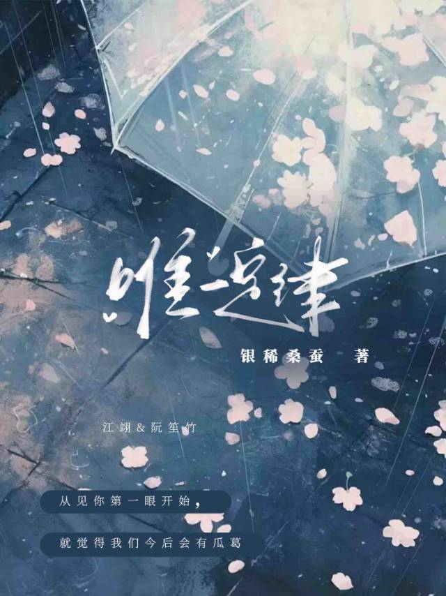 墨菲定律读后感