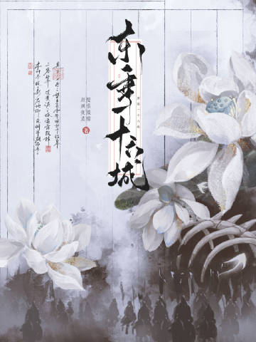 十张纸是多厚