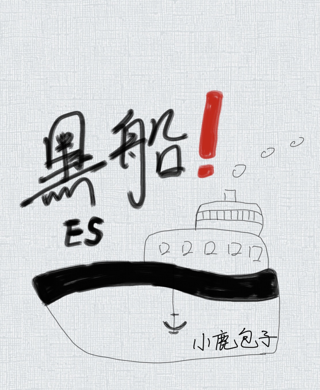 偶像梦幻祭2官网