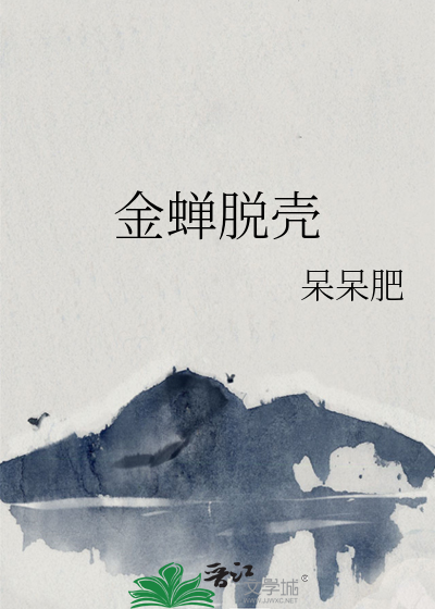 天下无双绝无二是指什么生肖