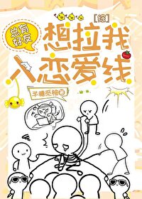 假装失忆的我成功从柯校混进了酒厂免费阅读