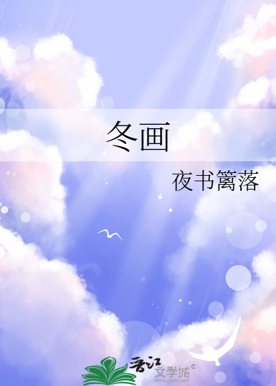 动画图片大全
