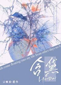 眉如远山含黛