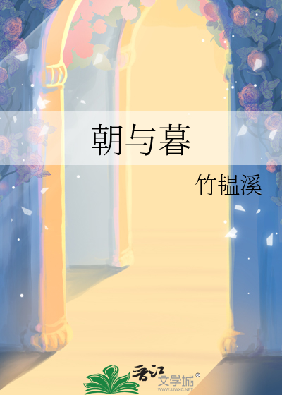 听说婆娑无量苦