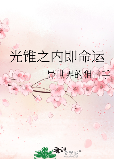 只是尚未发生