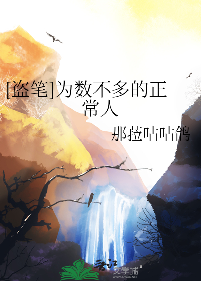 为数不少