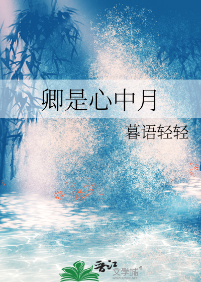 在哪里申请办身份证