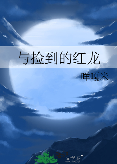 借势造势
