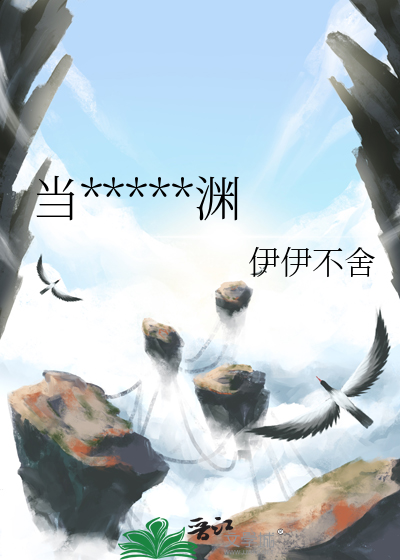 当月光洒落在我的脸上表情包