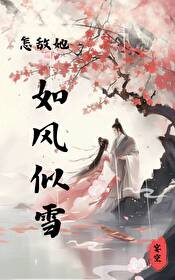 老公赠与老婆的房产属于个人财产了吗