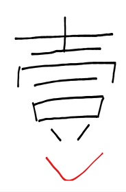 一家三口都不在一起生活