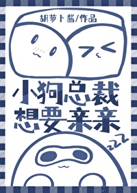 触手问文