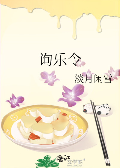 关于多元宇宙的小说