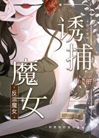 落花时节又逢君的上一句